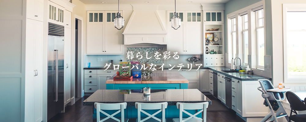 ジパングインターナショナルECサイト